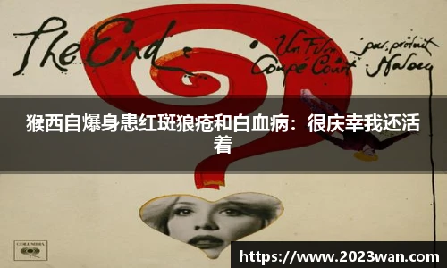 z6mg人生就是博有限公司